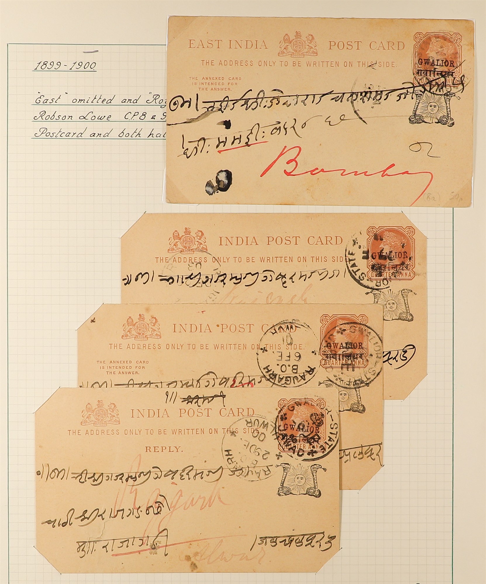 INDIAN CONVENTION STATES GWALIOR 1899 - 1947 postal stationery covers and p/cards collection of 24