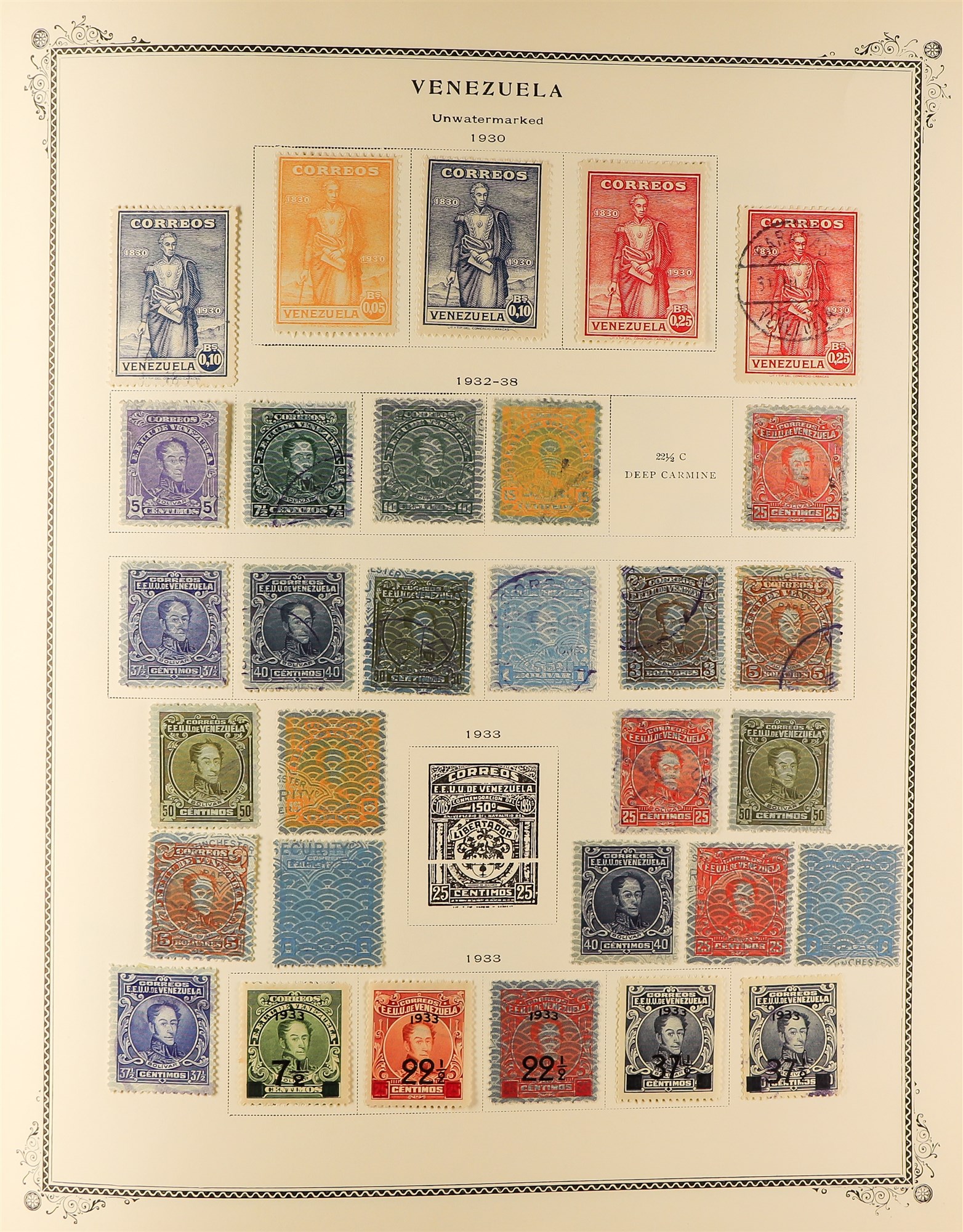 VENEZUELA 1859 - 1976 COLLECTION of 1500+ mint & used stamps in album, note 1859-62 Coat of Arms, - Image 12 of 19