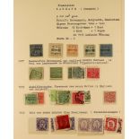 INDIAN FEUDATORY STATES SORUTH 1868 - 1949 mint and used collection of around 60 stamps on album