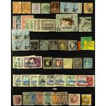 COLLECTIONS & ACCUMULATIONS COLLECTOR'S ESTATE All periods mint & used stamps in albums, stockbooks,