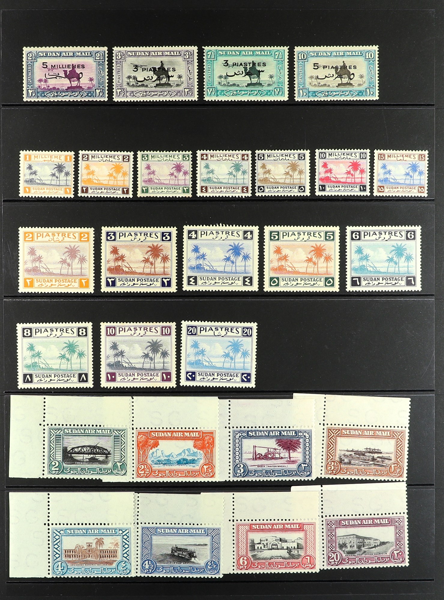 SUDAN 1898 - 1961 COLLECTION of 127 mint stamps on protective pages, note 1898, 1902-21, 1921-23 and - Image 3 of 5