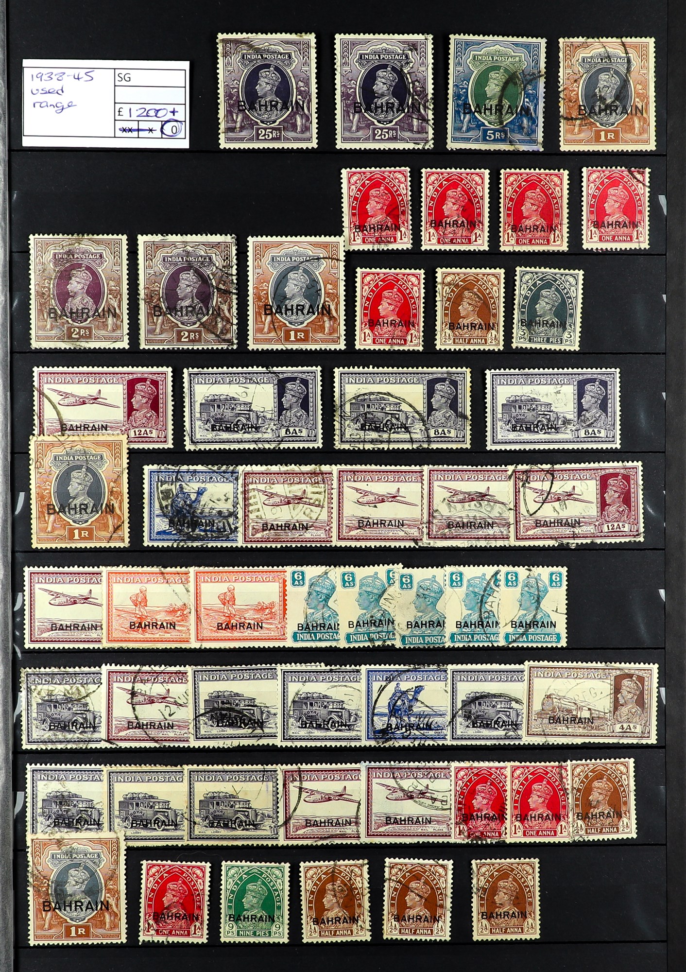 COLLECTIONS & ACCUMULATIONS COMMONWEALTH SELECTED ITEMS, CAT £30,000+ sets, higher / top values, - Image 22 of 24