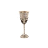 An Elizabeth II sterling silver Royal commemorative goblet, London 1985 by BAH