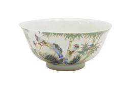 A CHINESE 'BIRDS AND BAMBOO' BOWL