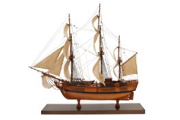 A LARGE MODEL SHIP 