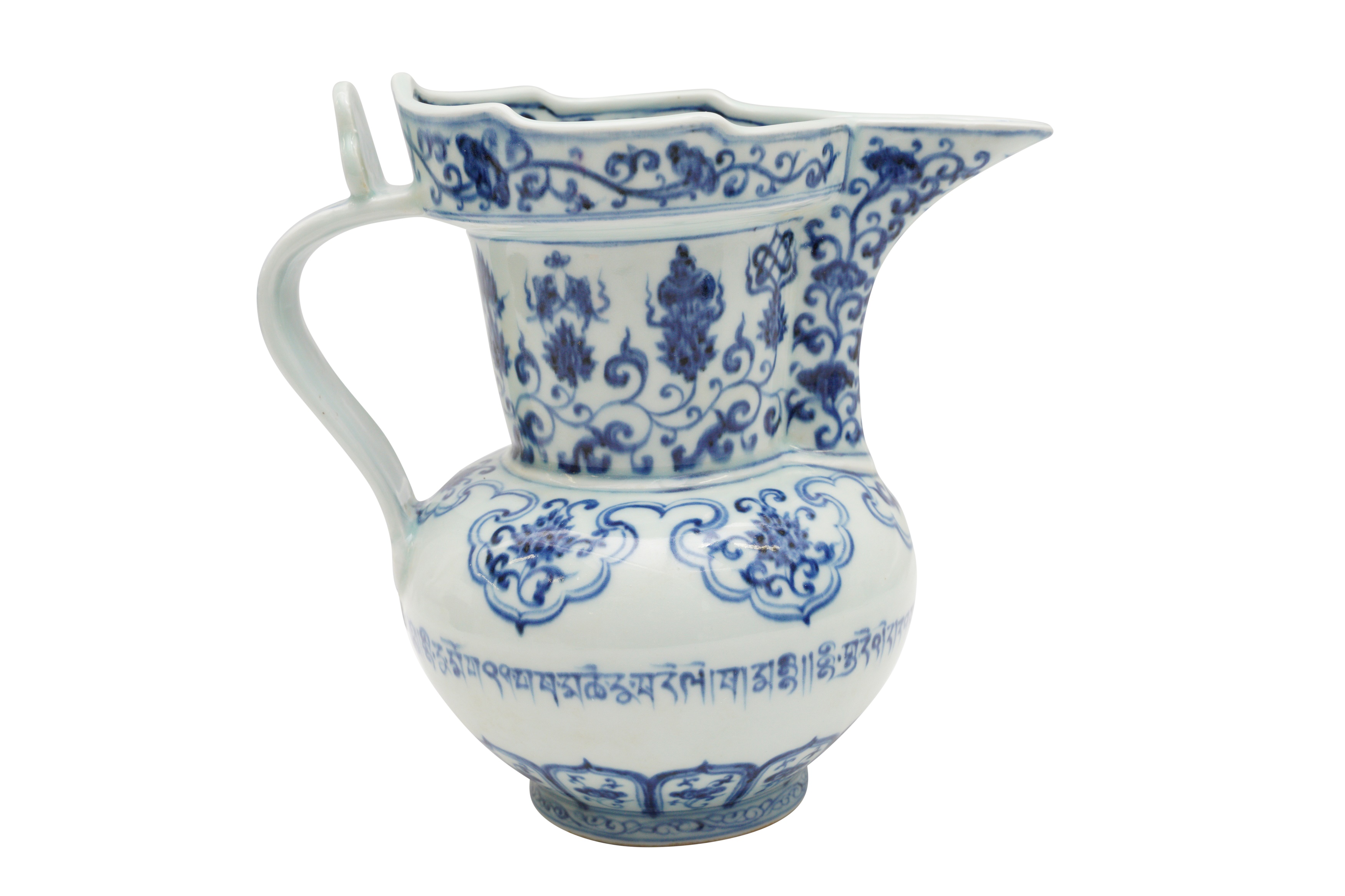 A CHINESE BLUE AND WHITE MING-STYLE MONK'S CAP EWER - Image 2 of 13