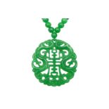 A JADEITE BEADED PENDANT NECKLACE