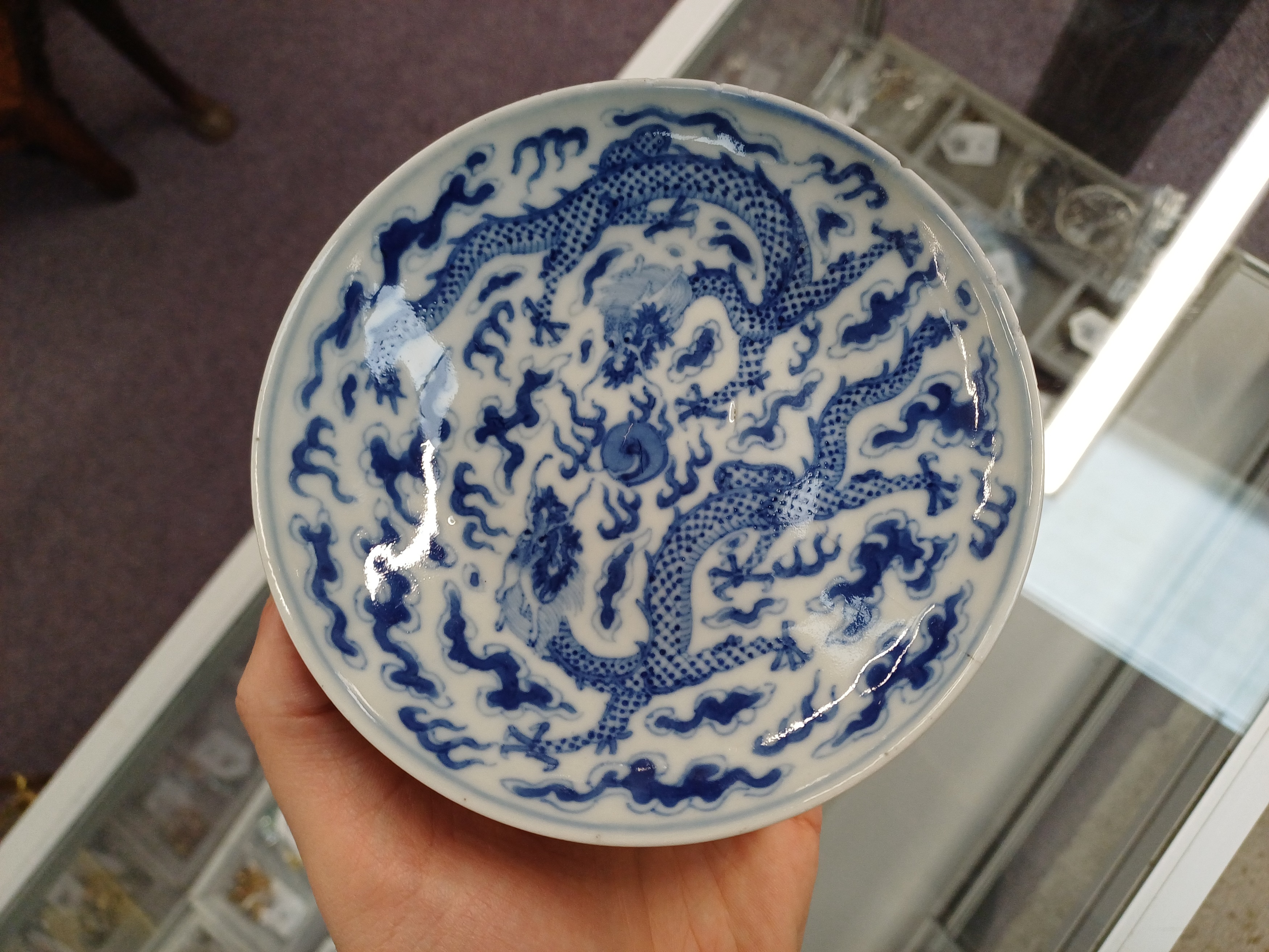 A CHINESE BLUE AND WHITE DISH FOR THE VIETNAMESE MARKET AND A VASE - Image 8 of 12