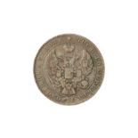 RUSSIA, NICHOLAS I (1825 - 1855), 1841-СПБ ROUBLE.