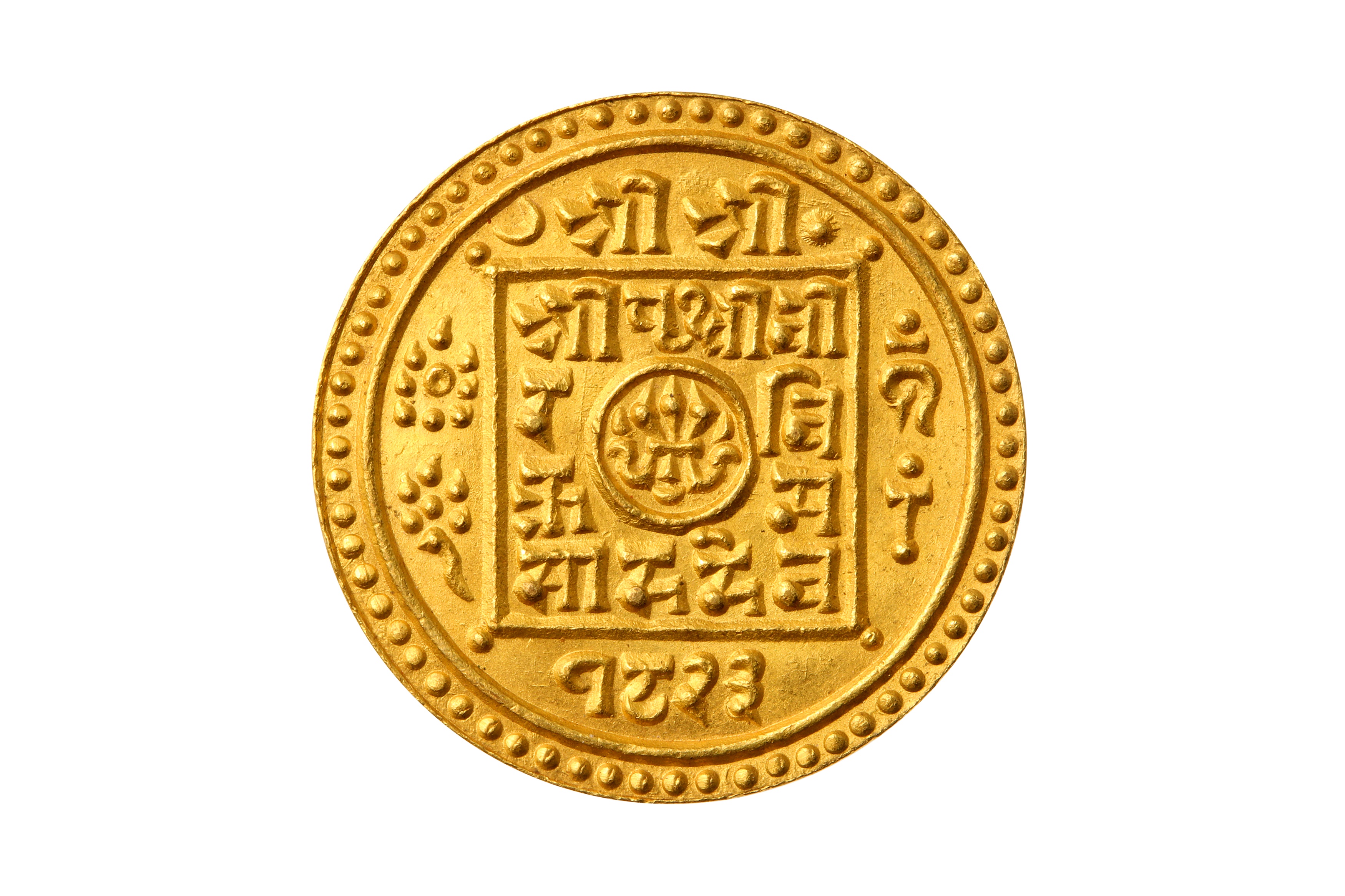 NEPAL, SHAH DYNASTY, PRITHVI BIR BIKRAM (1881 - 1911) SE 1823 (1901) GOLD TOLA. - Image 2 of 2