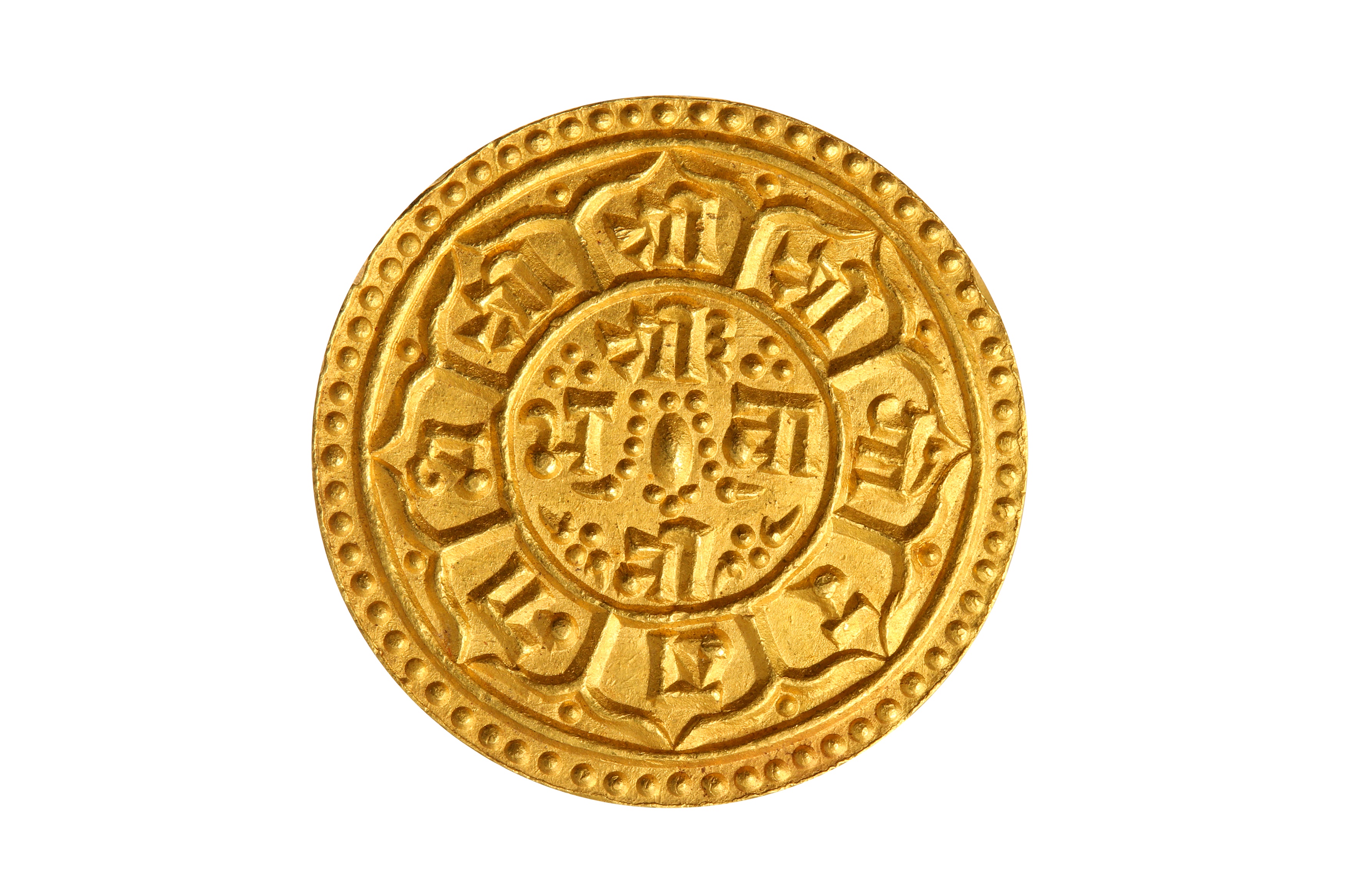 NEPAL, SHAH DYNASTY, PRITHVI BIR BIKRAM (1881 - 1911) SE 1823 (1901) GOLD TOLA.