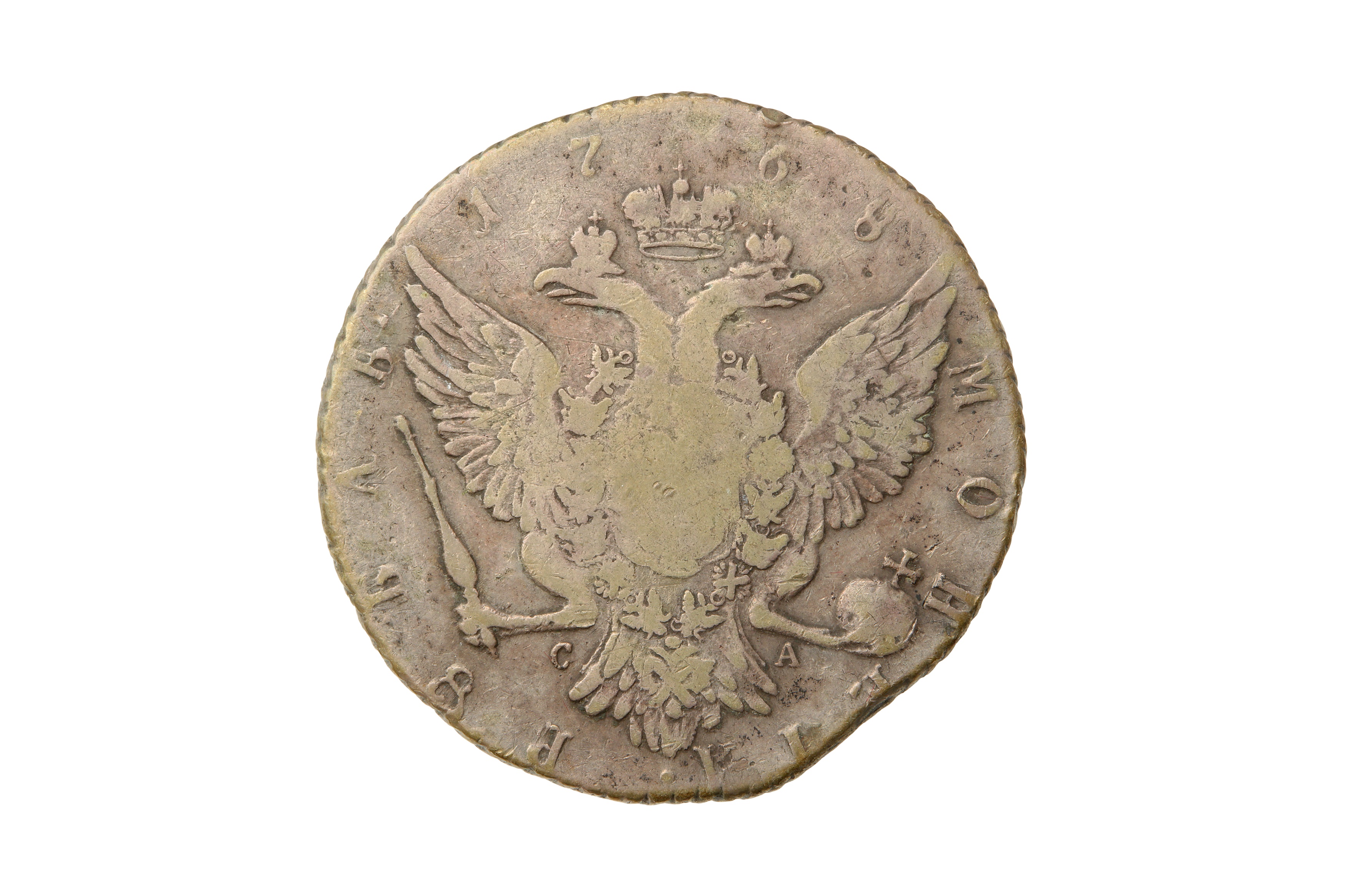 RUSSIA, CATHERINE II, THE GREAT (1762 - 1796), 1768-СПБ СА ROUBLE. - Bild 2 aus 2