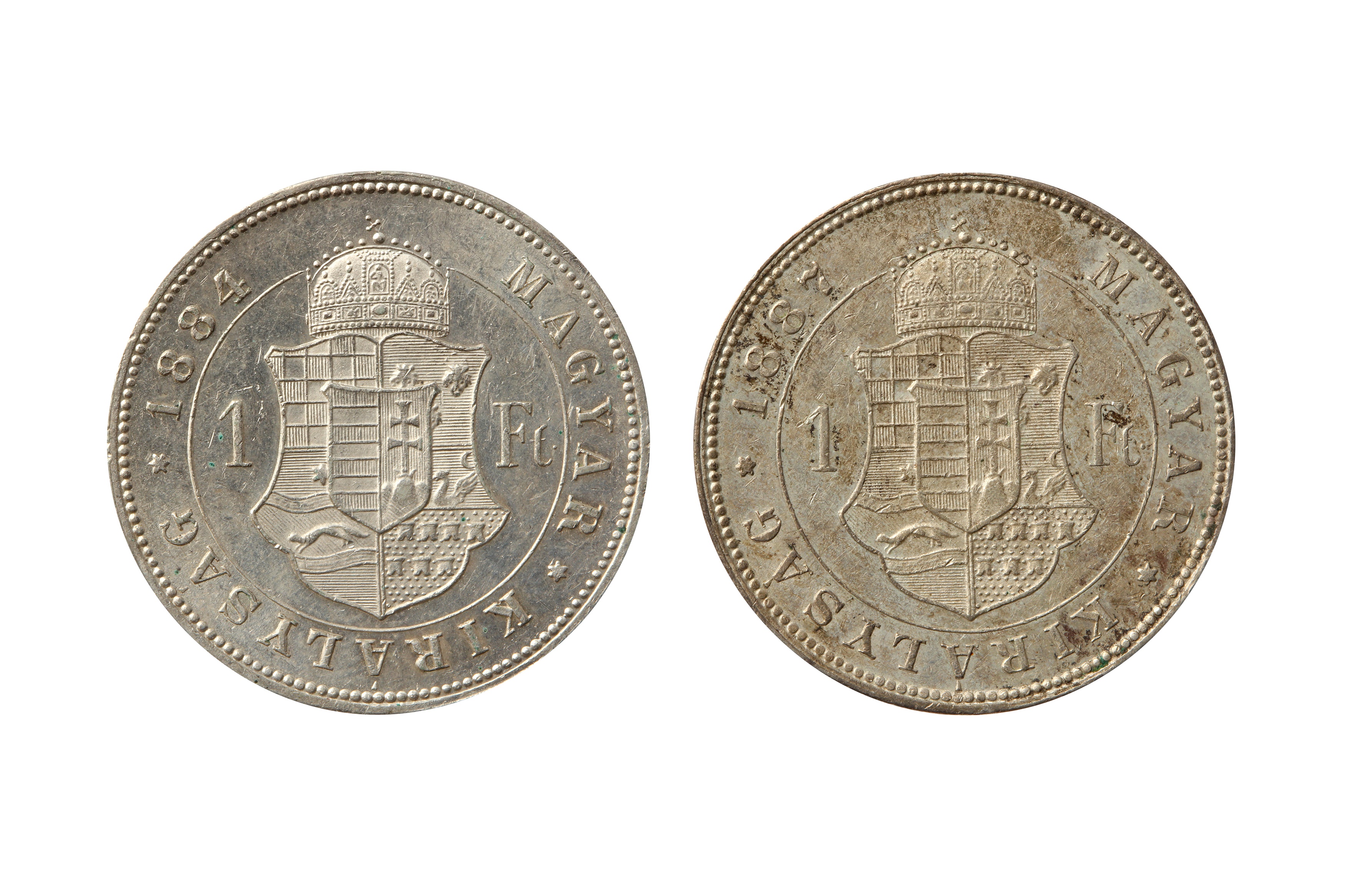 HUNGARY, FRANZ JOSEPH I (1848 - 1916), 1884 KB & 1887 KB FORINT. - Bild 2 aus 2