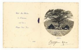 Henry and Alice, The Duke and Duchess of Gloucester