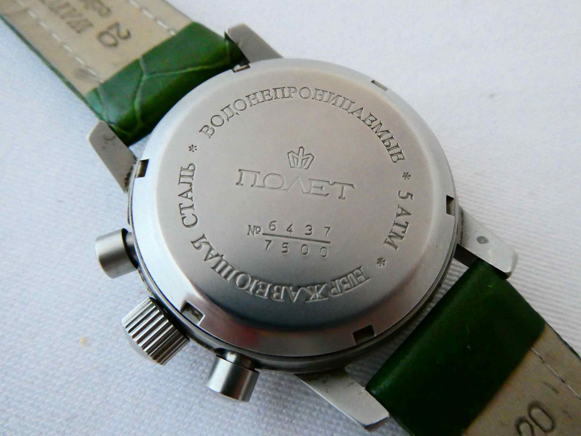 Poljot Fliegerchronograph - Image 4 of 5