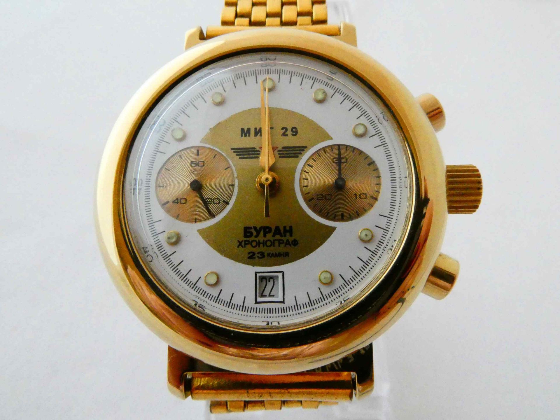 Poljot Chronograph "Buran"