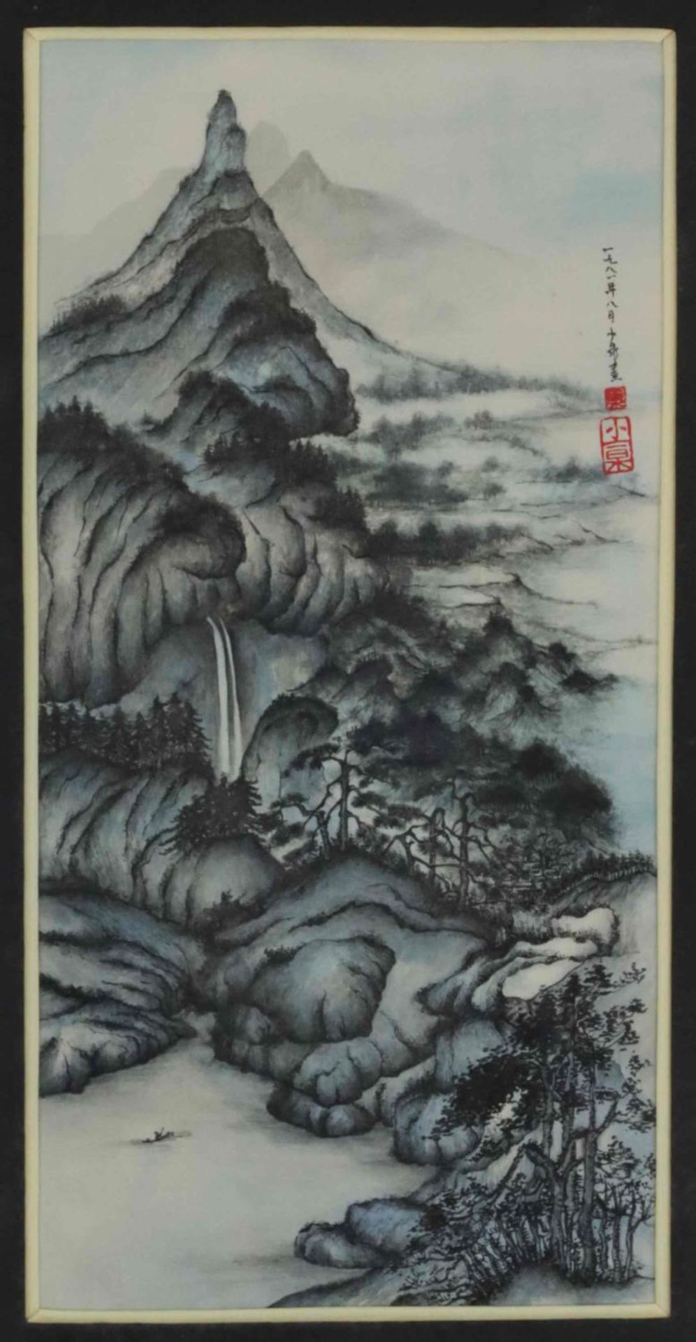 A Chinese landscape painting, 20th Century - Bild 2 aus 2
