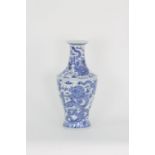 A Chinese blue and white vase decorated with dragons, 20th Century