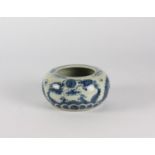 A Chinese blue and white dragon brush washer, 19th Century