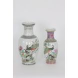 Two Chinese famille rose vases, Republic Period