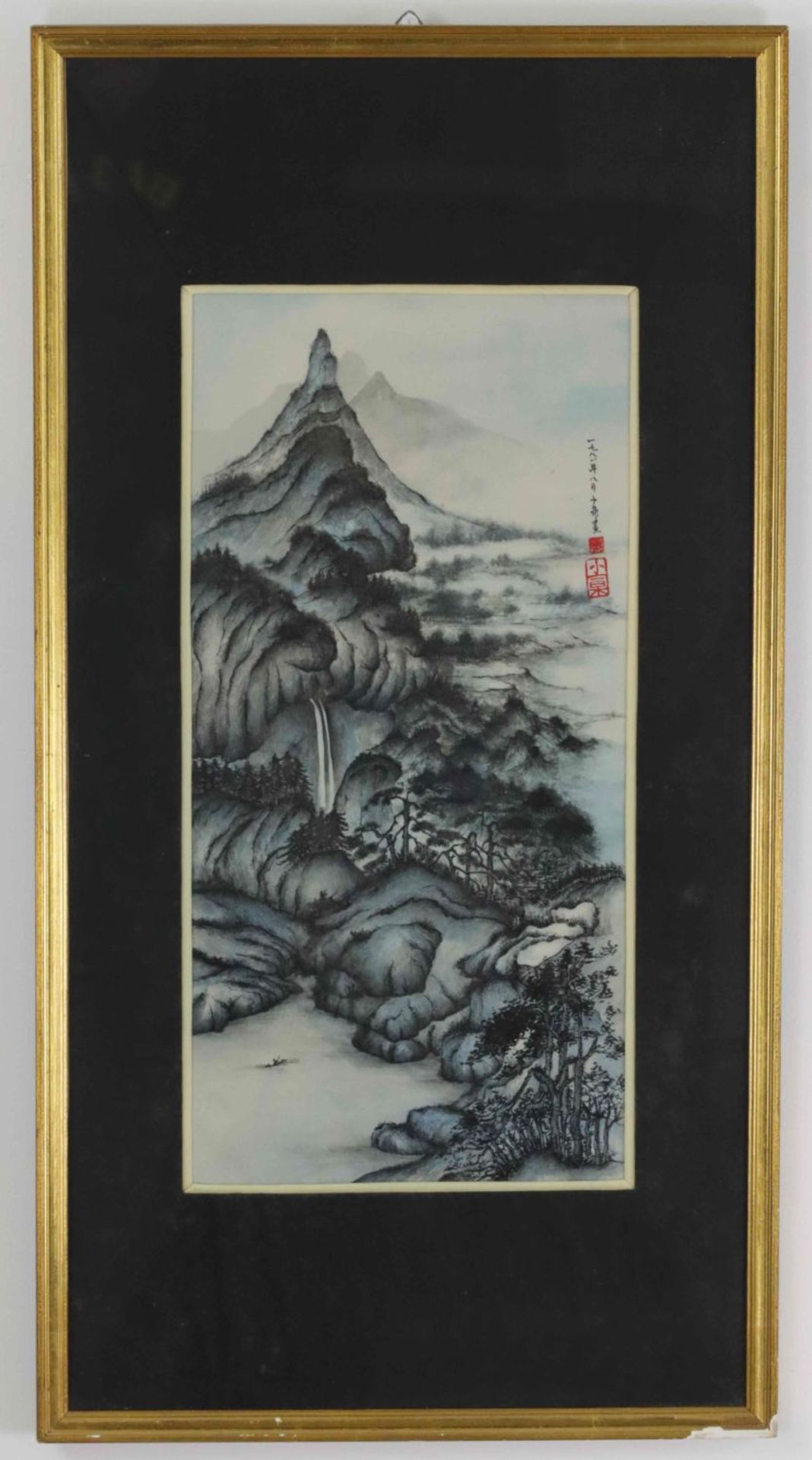 A Chinese landscape painting, 20th Century