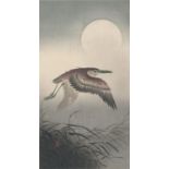 Cuckoo and full moon, Koson Ohara 1877-1945