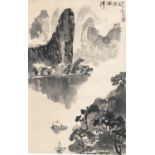 Chinese school, A landscape watercolour painting, 20th Century