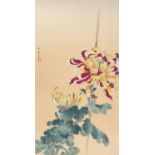 Chrysanthemum Flowers, Koson Ohara 1877-1945