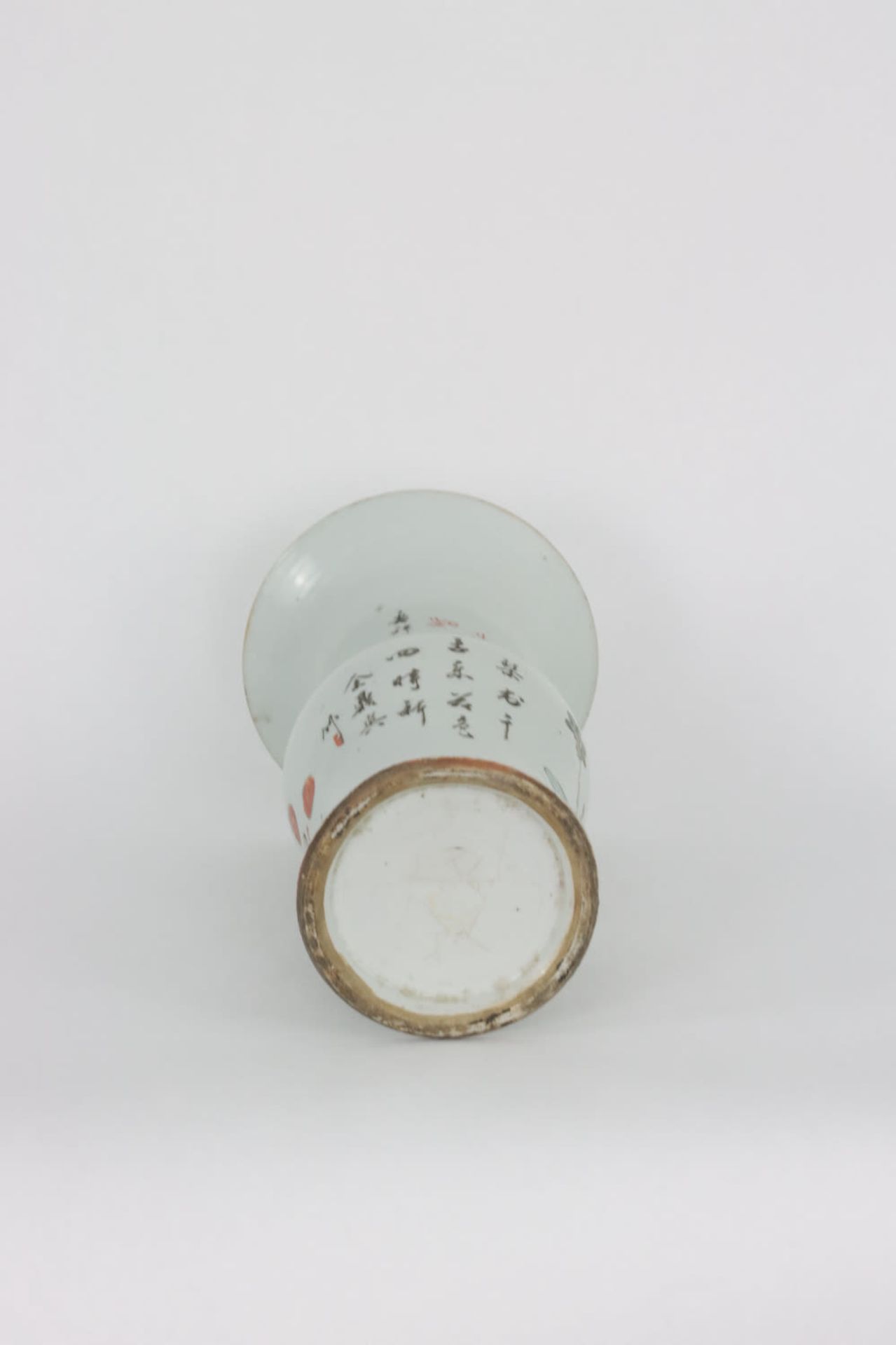 A Chinese qianjiang cai vase with design of precious objects, 19/20th Century - Image 3 of 14