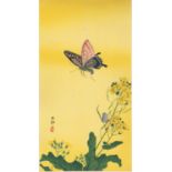 Butterfly Above Flowers, Koson Ohara 1877-1945