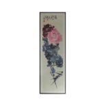 A Chinese flower painting, Ink and colour on paper, Qin Tianlin, Circa 1942