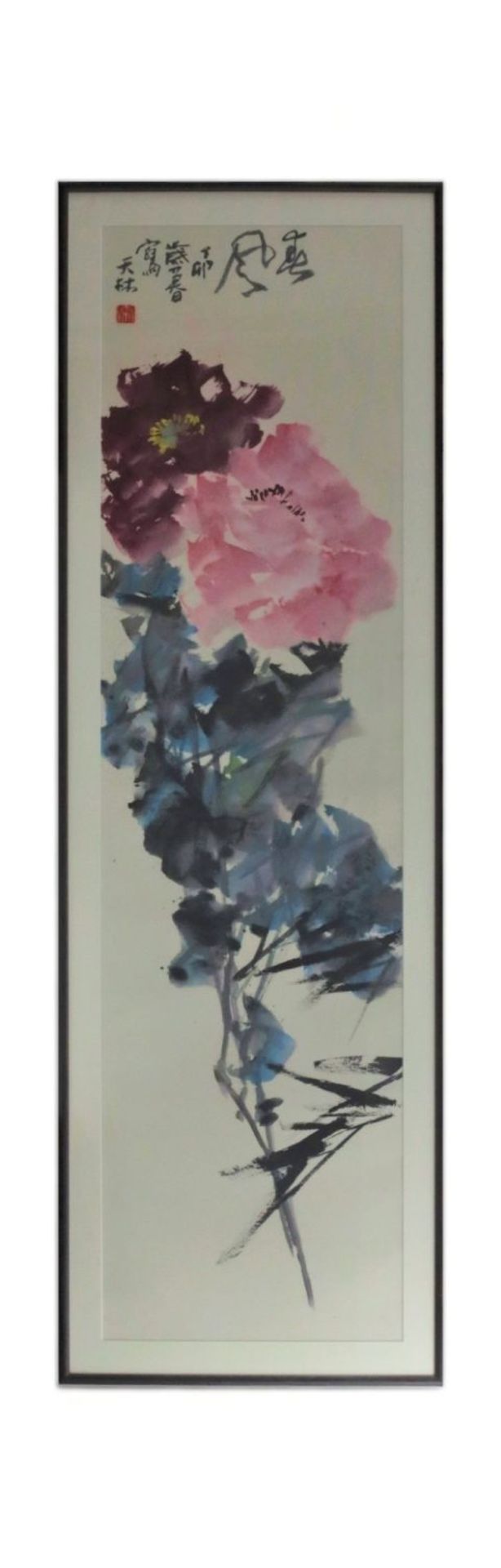 A Chinese flower painting, Ink and colour on paper, Qin Tianlin, Circa 1942