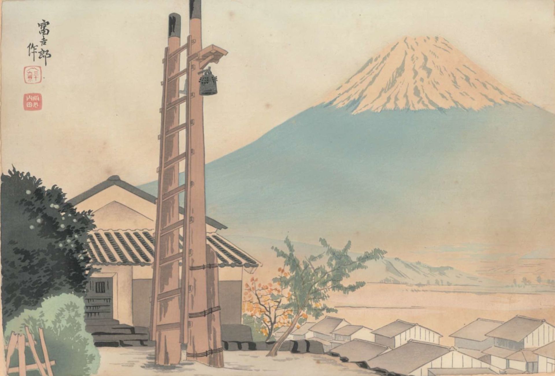 Iwabuchi city, From the series views of Mount Fuji, Tokuriki Tomikichiro 1902-1999