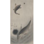 Three carps, Koson Ohara 1877-1945