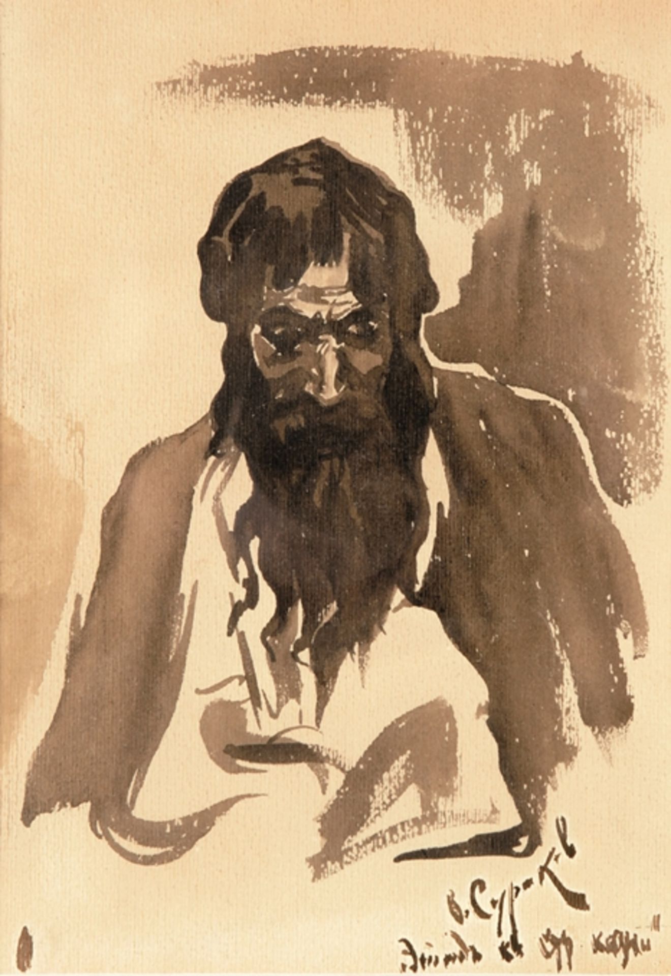 Bärtiger Rasputin