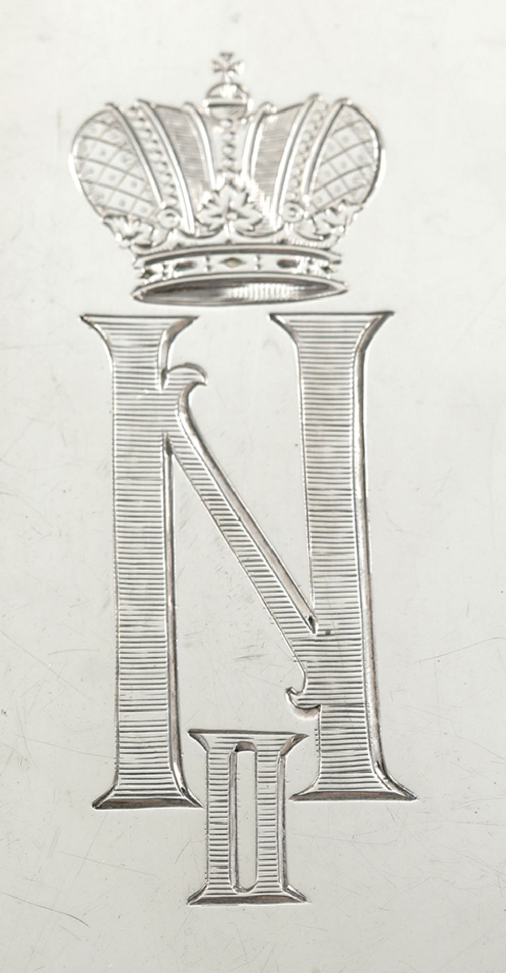 Hessisches Regiments-Tablett Zar Nikolaus II. - Bild 2 aus 3