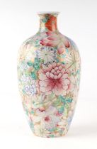 A Chinese millefiori vase with red seal mark to the underside, 22cm high. Condition Report good