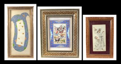 Three Sadeli micromosaic picture frames, the largest 30 by 70cms (3).