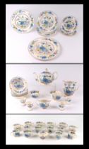 A quantity of Mason's Regency pattern dinner and tea wares. Condition Report Chip to sandwich