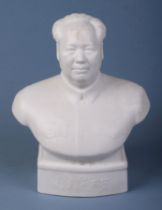 A Chinese Republic style bust of Chairman Mao, 18cms high.