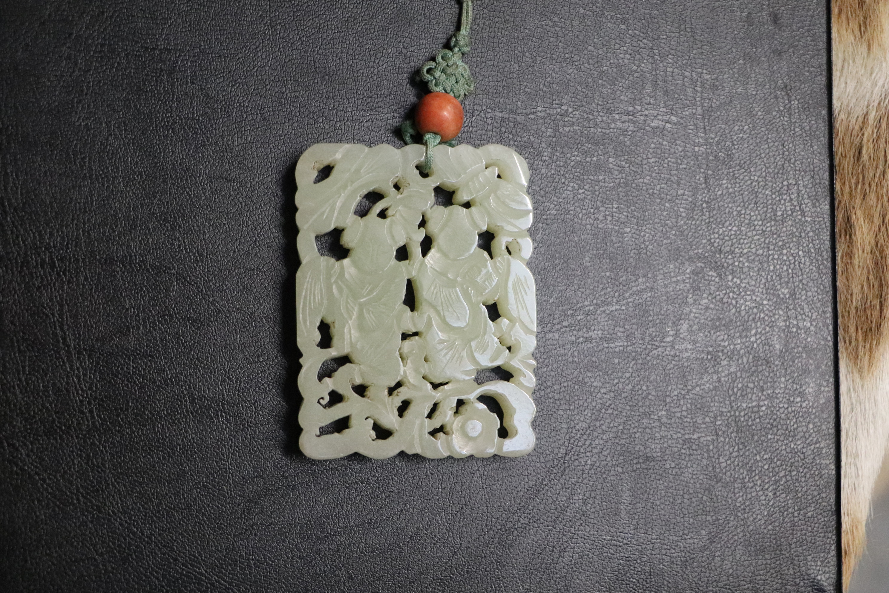 A Chinese pierced jade pendant, 5 by 6.5cms. Condition Report Good overall condition with no visible - Image 7 of 13