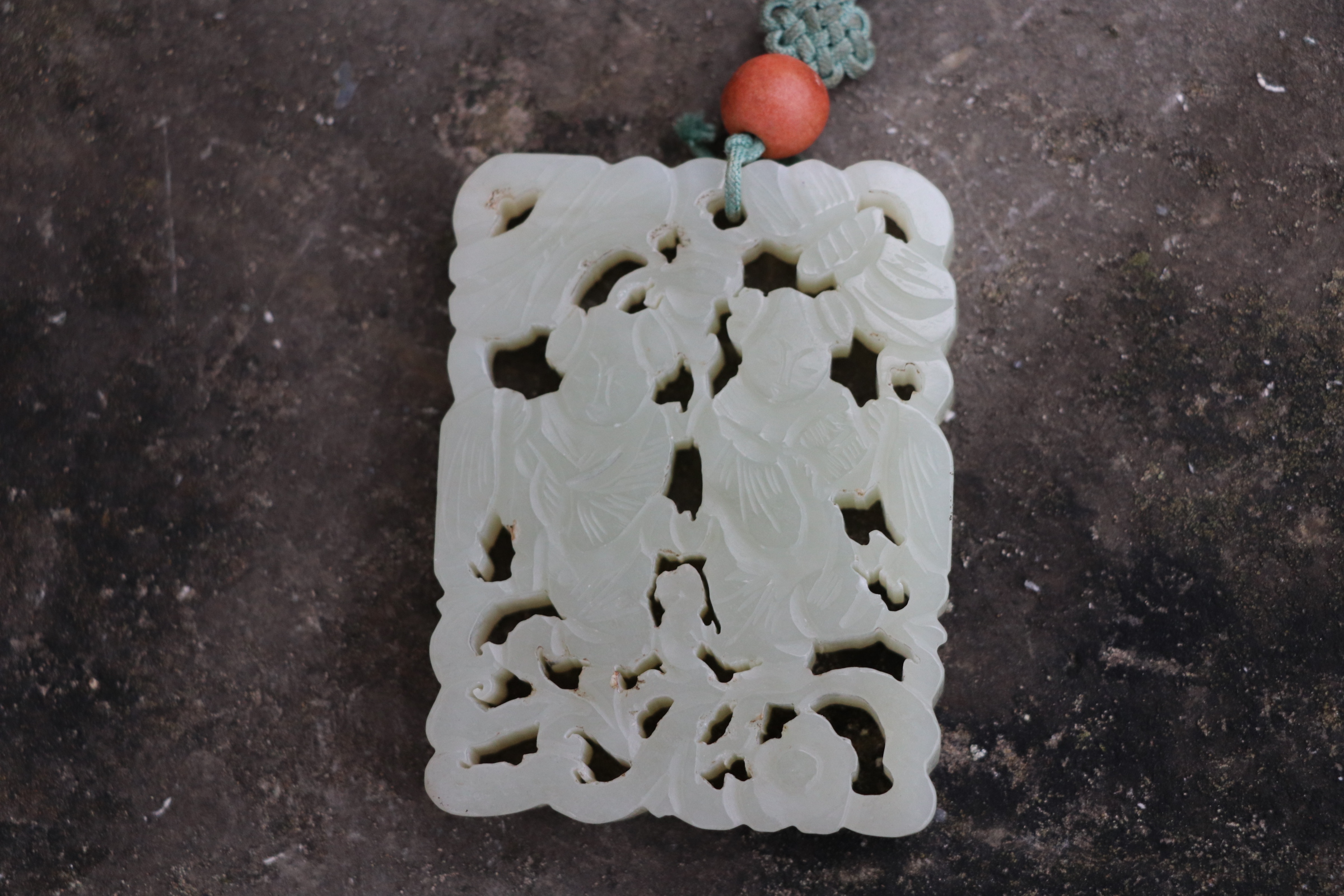 A Chinese pierced jade pendant, 5 by 6.5cms. Condition Report Good overall condition with no visible - Image 9 of 13