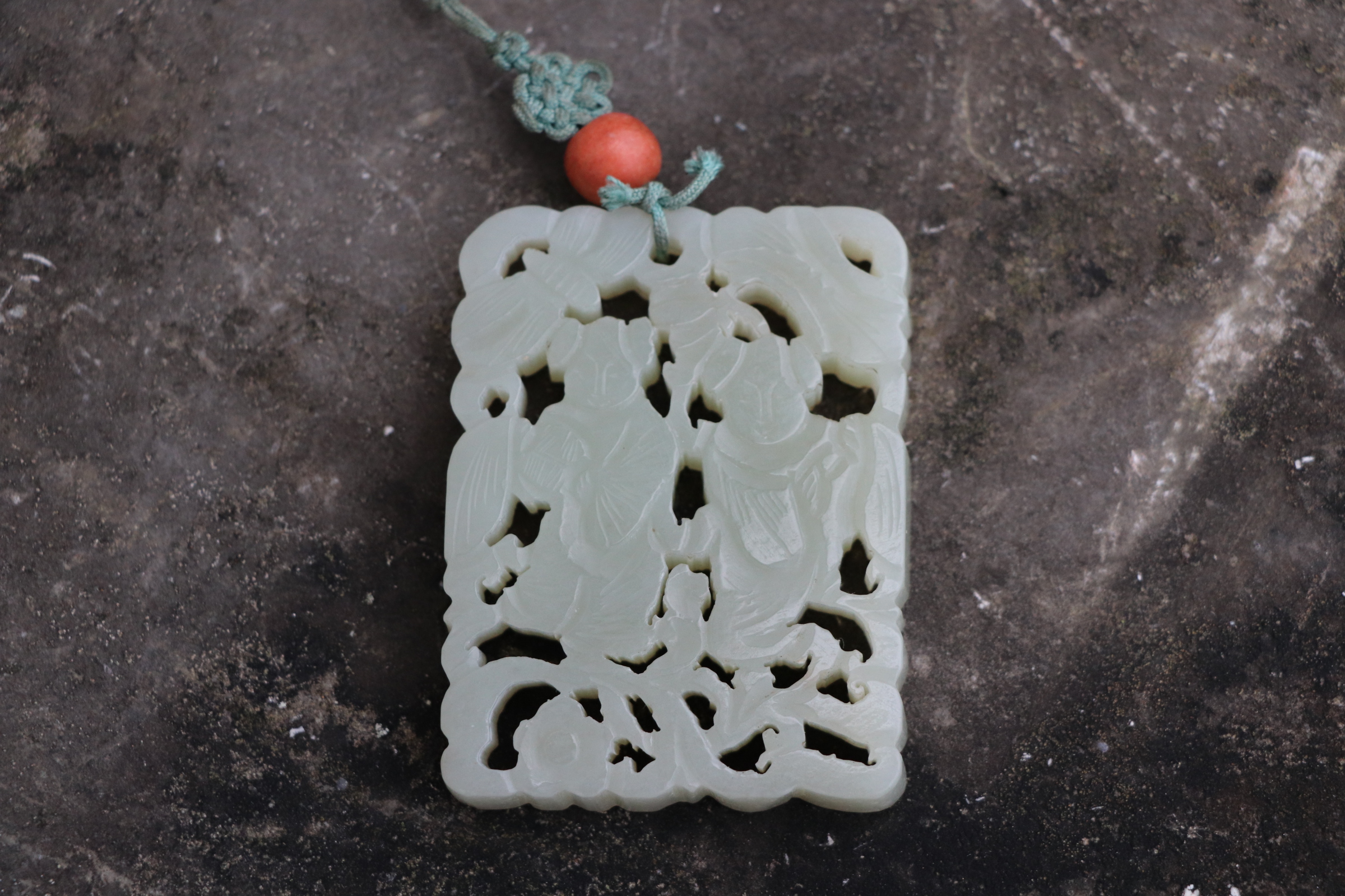A Chinese pierced jade pendant, 5 by 6.5cms. Condition Report Good overall condition with no visible - Image 8 of 13