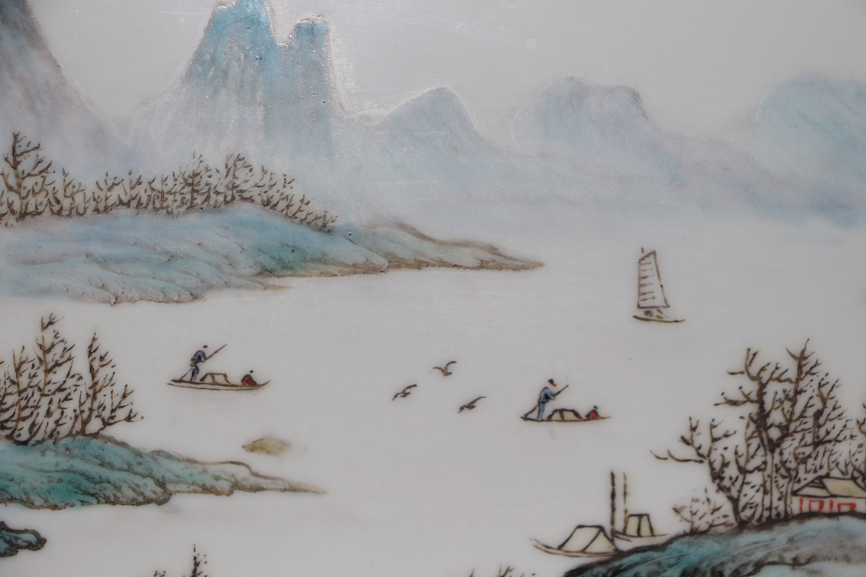 A Chinese rectangular porcelain plaque depicting a river landscape scene, framed, 42 by 26cms. - Image 9 of 12