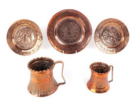 A Persian / Islamic graduated set of three copper plates with embossed decoration, the largest 20cms