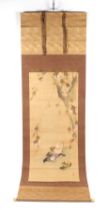 A Chinese scroll painting depicting a pigeon and dove under a prunus tree, watercolour on silk,