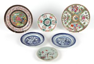 A Chinese famille rose plate, decorated with figures within landscape, 24cm diameter, another