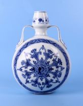 A Chinese blue and white two handled moon flask, with six character blue marks to the neck, 30cm