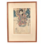 Kawamasa - a Japanese woodblock print depicting Bando Mitsugoro (Kabuki actor), framed and glazed,