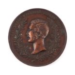 A Victorian copper Royal commemorative plaque "His Royal Highness Price Albert", 7cm diameter.